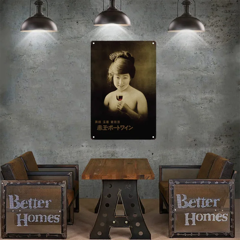 Tin bord Japanse stijl merk vi - Home Decor Shop recensie en prijs