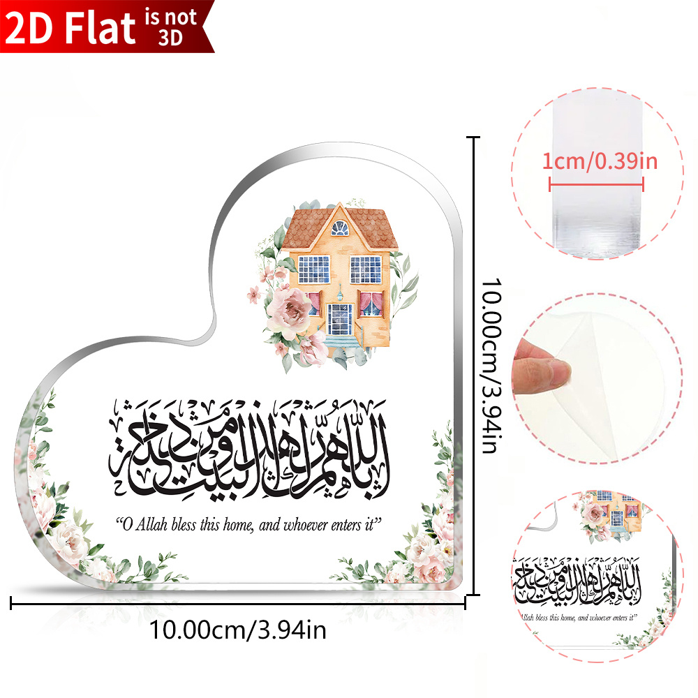 CIFBUY Acryl Plaque 2D Platte  - Home Decor Gift recensie en prijs