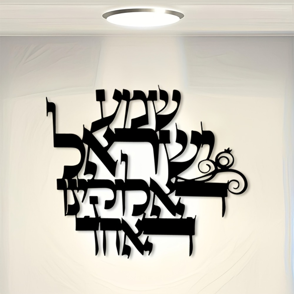 CIFBUY ijzeren wandkunst elega - Home Decor Gift recensie en prijs
