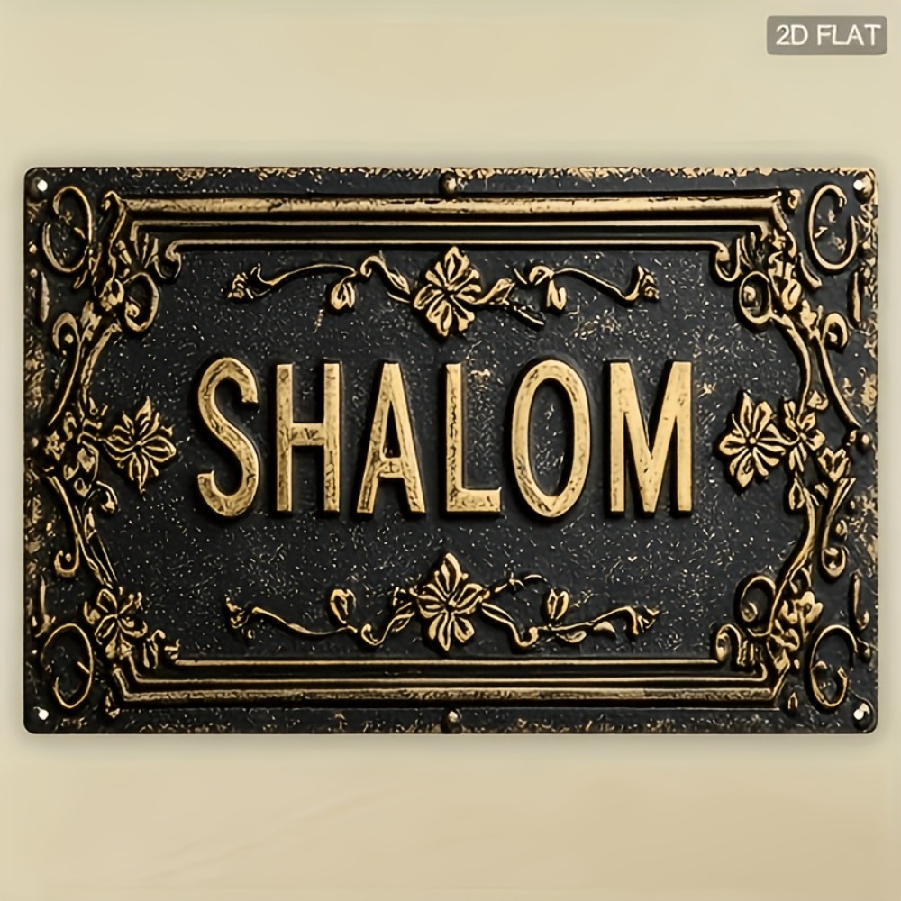 CIFBUY Shalom Zwart Goud Bloem - Home Decor Gold recensie en prijs