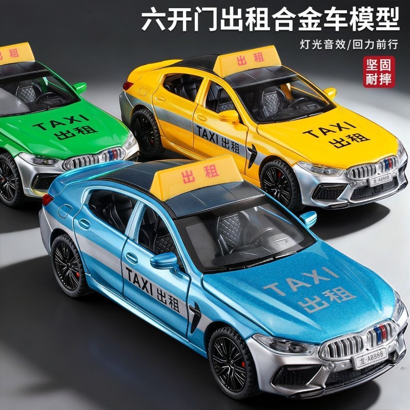 1:32 Schaal Taxi Diecast Alloy - Home Decor Gift recensie en prijs