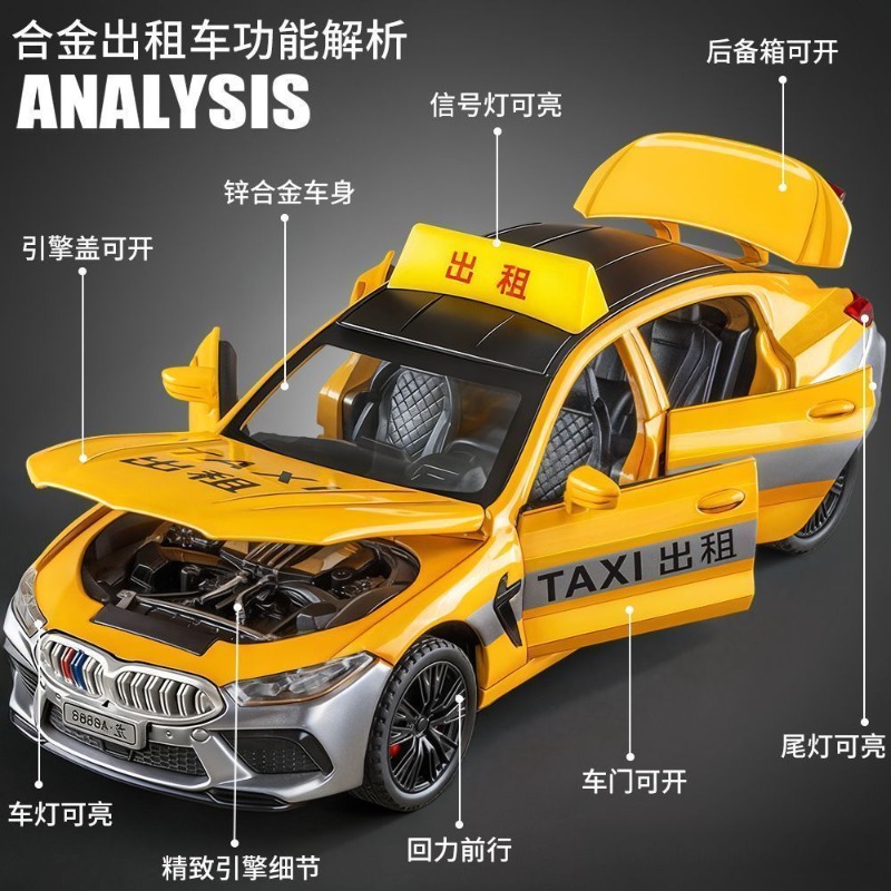 1:32 Schaal Taxi Diecast Alloy - Home Decor Gift recensie en prijs