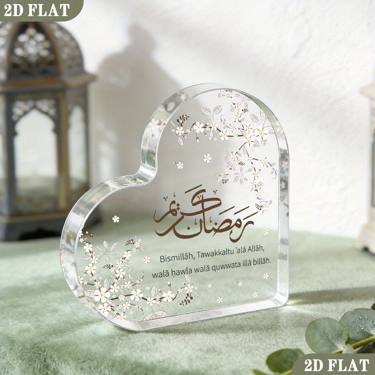 CIFBUY Acryl Plaque 2D Platte  - Home Decor Gift recensie en prijs