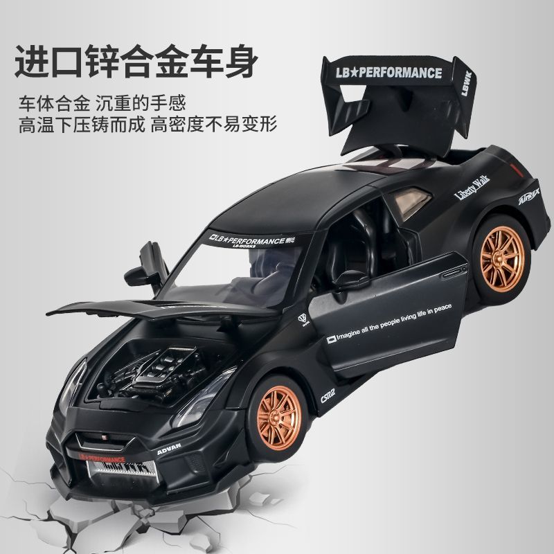 1:24 Schaal Nissan GT-R R35 CS - Home Decor Gift recensie en prijs