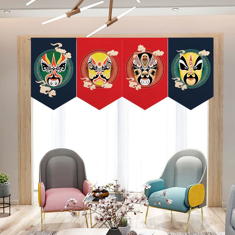 VIKAMA Retro Peking Opera Gezi - Home Decor Shop recensie en prijs