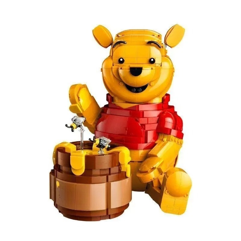 2026 schattige teddybeer bouws - Home Decor Gift recensie en prijs
